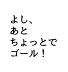 片づけて快適になろう2（個別スタンプ：15）