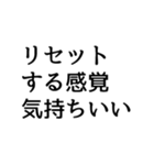 片づけて快適になろう2（個別スタンプ：38）