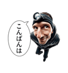魚眼男子のごあいさつ（個別スタンプ：3）