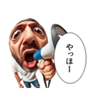 魚眼男子のごあいさつ（個別スタンプ：4）