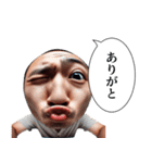 魚眼男子のごあいさつ（個別スタンプ：5）