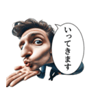 魚眼男子のごあいさつ（個別スタンプ：7）