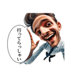 魚眼男子のごあいさつ（個別スタンプ：8）