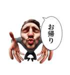 魚眼男子のごあいさつ（個別スタンプ：10）