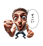 魚眼男子のごあいさつ（個別スタンプ：16）