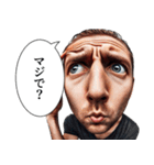 魚眼男子のごあいさつ（個別スタンプ：18）
