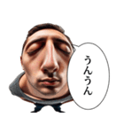 魚眼男子のごあいさつ（個別スタンプ：19）