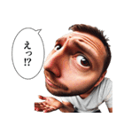 魚眼男子のごあいさつ（個別スタンプ：20）
