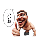 魚眼男子のごあいさつ（個別スタンプ：21）