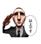 魚眼男子のごあいさつ（個別スタンプ：24）