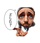 魚眼男子のごあいさつ（個別スタンプ：26）