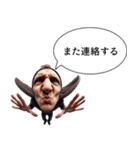魚眼男子のごあいさつ（個別スタンプ：28）