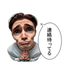 魚眼男子のごあいさつ（個別スタンプ：29）