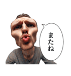 魚眼男子のごあいさつ（個別スタンプ：30）