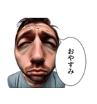 魚眼男子のごあいさつ（個別スタンプ：32）