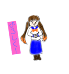 可愛いシンプルイラストみかんちゃん（個別スタンプ：2）