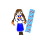 可愛いシンプルイラストみかんちゃん（個別スタンプ：3）