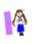 可愛いシンプルイラストみかんちゃん（個別スタンプ：4）