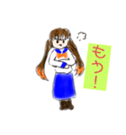 可愛いシンプルイラストみかんちゃん（個別スタンプ：5）