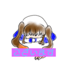 可愛いシンプルイラストみかんちゃん（個別スタンプ：8）