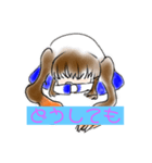 可愛いシンプルイラストみかんちゃん（個別スタンプ：10）