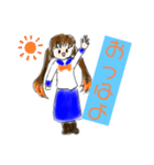 可愛いシンプルイラストみかんちゃん（個別スタンプ：13）