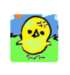 うちの嫁ピヨ 1（個別スタンプ：1）