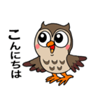 フクロウくん⭐︎（個別スタンプ：2）
