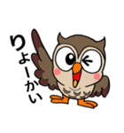 フクロウくん⭐︎（個別スタンプ：6）