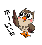 フクロウくん⭐︎（個別スタンプ：7）