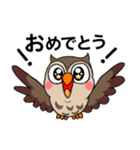 フクロウくん⭐︎（個別スタンプ：10）