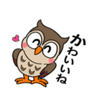 フクロウくん⭐︎（個別スタンプ：11）