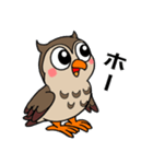フクロウくん⭐︎（個別スタンプ：15）