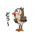 フクロウくん⭐︎（個別スタンプ：18）