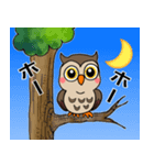 フクロウくん⭐︎（個別スタンプ：19）