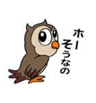 フクロウくん⭐︎（個別スタンプ：22）