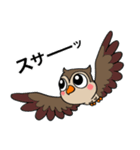 フクロウくん⭐︎（個別スタンプ：25）