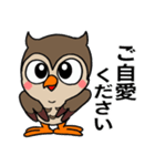 フクロウくん⭐︎（個別スタンプ：35）