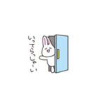 白いウサギのゆるいあいさつ（個別スタンプ：3）