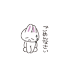 白いウサギのゆるいあいさつ（個別スタンプ：9）