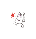 白いウサギのゆるいあいさつ（個別スタンプ：11）