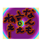 まあ、使って見て下さい（個別スタンプ：3）