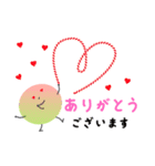 ○△□くん♪ なわとびスタンプ（個別スタンプ：3）