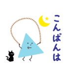 ○△□くん♪ なわとびスタンプ（個別スタンプ：9）