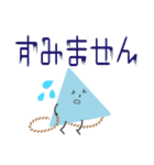 ○△□くん♪ なわとびスタンプ（個別スタンプ：10）
