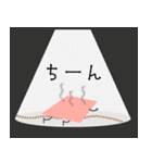 ○△□くん♪ なわとびスタンプ（個別スタンプ：24）