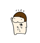 かみしのゆるい日常（個別スタンプ：4）