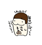 かみしのゆるい日常（個別スタンプ：5）