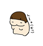 かみしのゆるい日常（個別スタンプ：7）