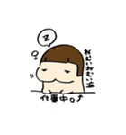 かみしのゆるい日常（個別スタンプ：8）